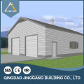 Low Cost Cheap Construction High Quality Warehouse